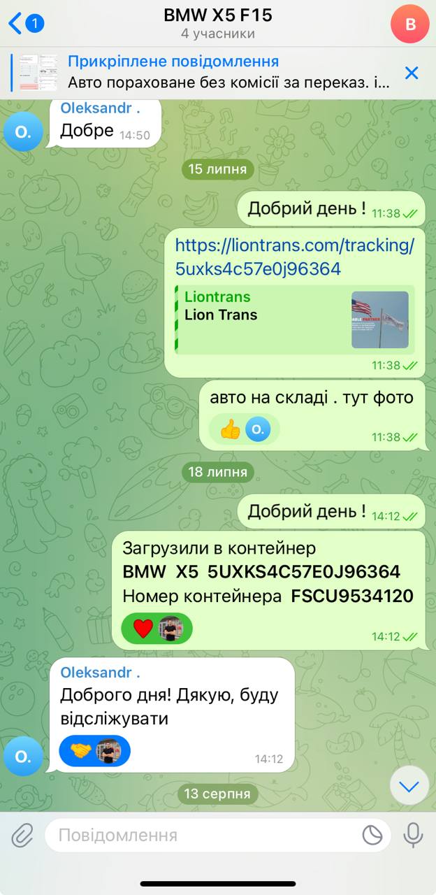alt img